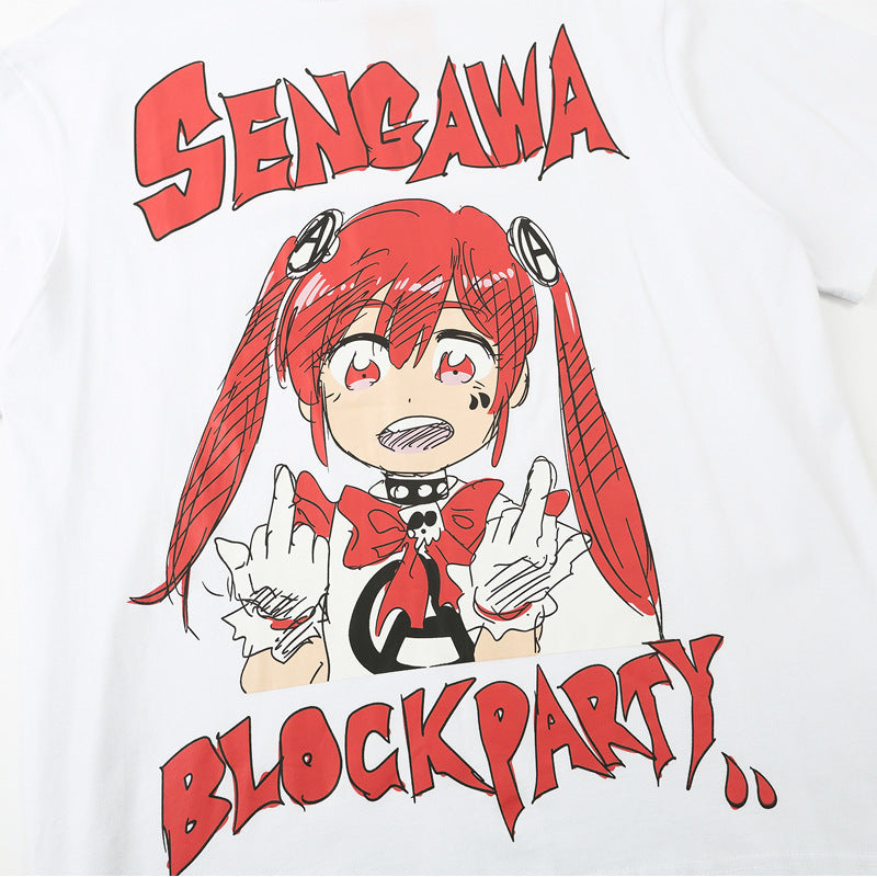 Sengawa block party tshirt