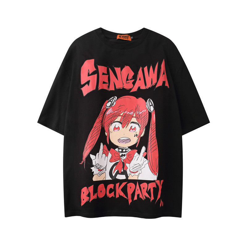 Sengawa block party tshirt