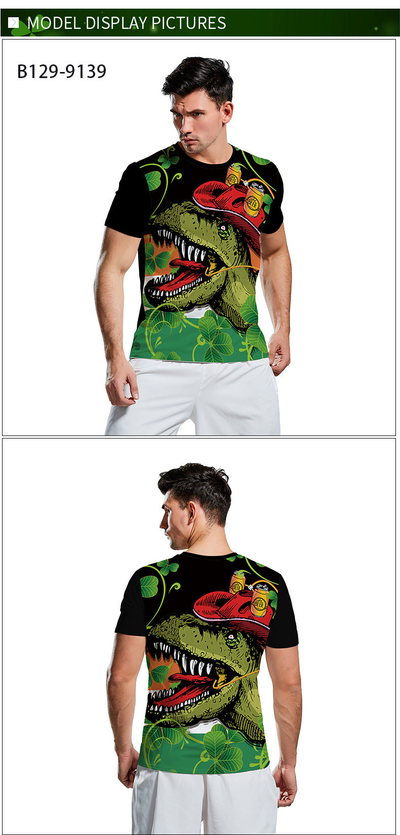 3D dinosaur shirt